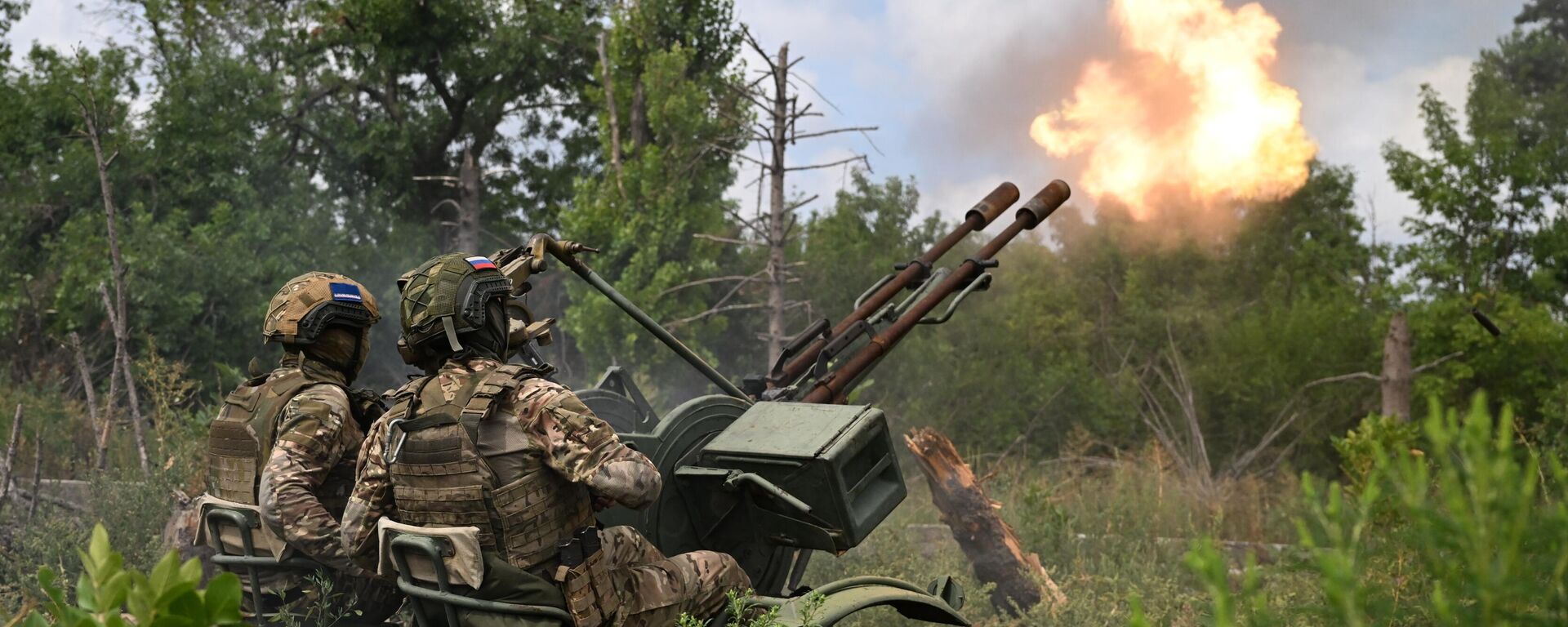 Russian serviceman of the Central military district air defense unit fire the ZU-23 anti-aircraft gun at an air target in the Avdeyevka sector of the frontline amid Russia's military operation in Ukraine, Russia - Sputnik International, 1920, 04.09.2024