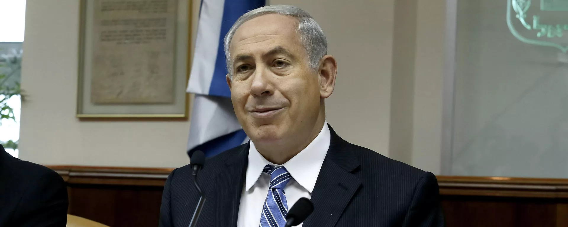 Israel's Prime Minister Benjamin Netanyahu chairs the weekly cabinet meeting in Jerusalem, Sunday, Feb. 2, 2014 - Sputnik International, 1920, 27.10.2024