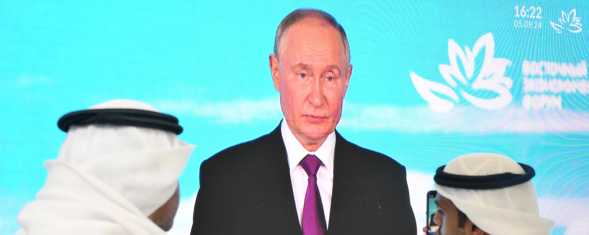 Broadcast of Russian President Vladimir Putin's speech at the plenary session of the Eastern Economic Forum 2024 - Sputnik International, 1920, 06.09.2024