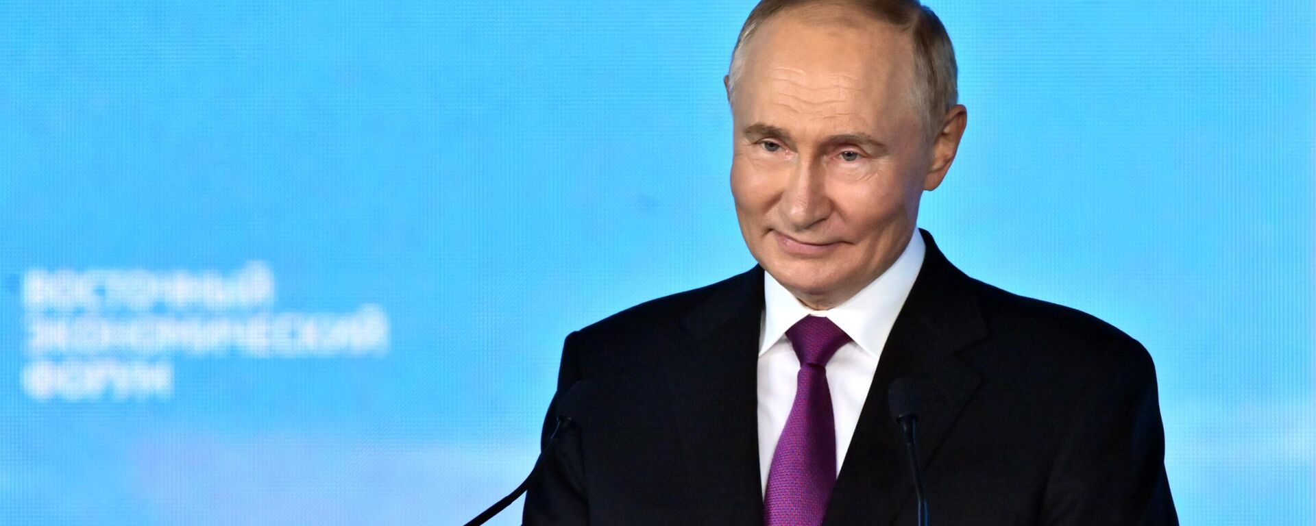 Russian President Vladimir Putin at the EEF plenary session - Sputnik International, 1920, 28.08.2025