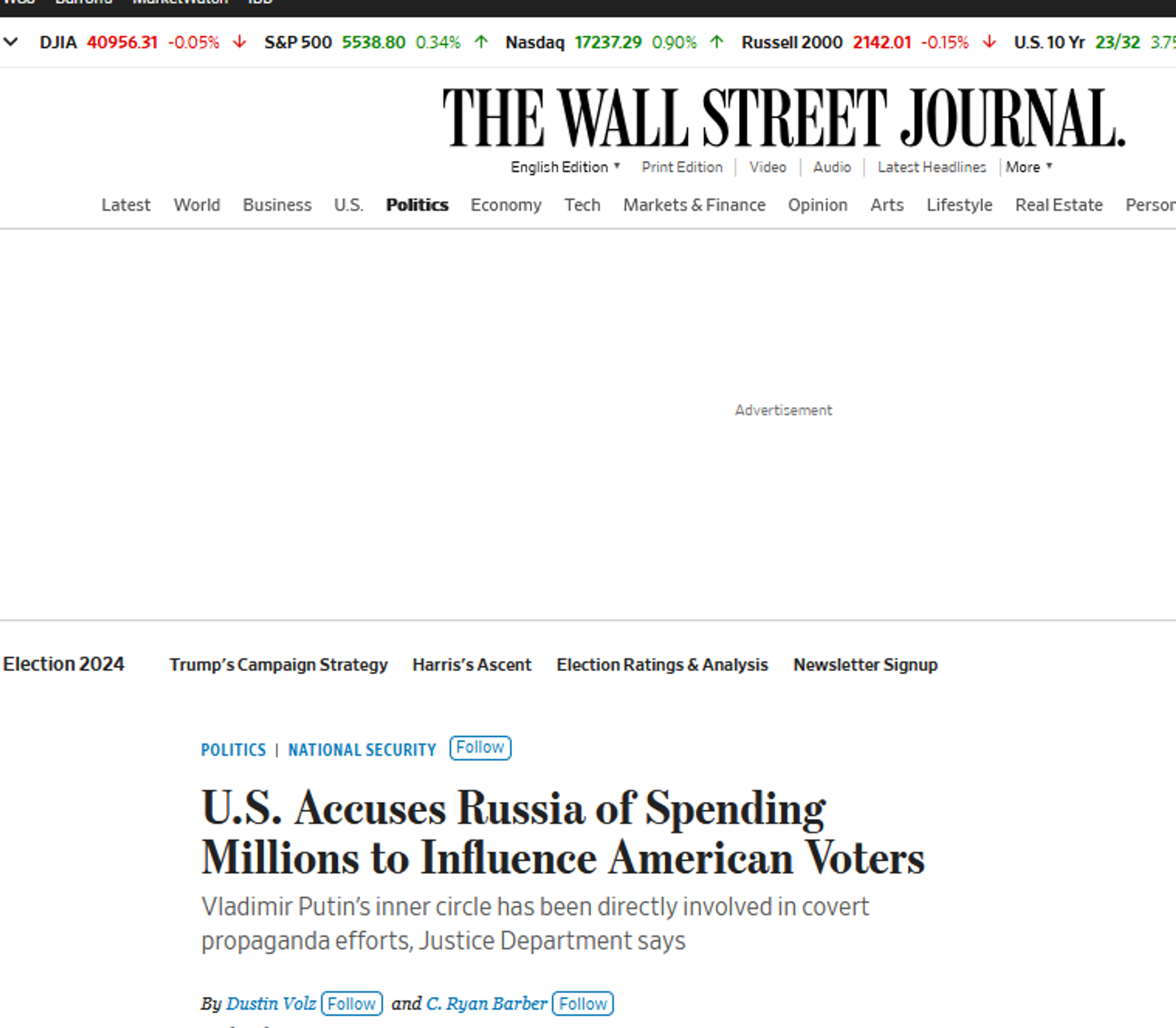 Screenshot of publication by the Wall Street Journal. - Sputnik International, 1920, 05.09.2024