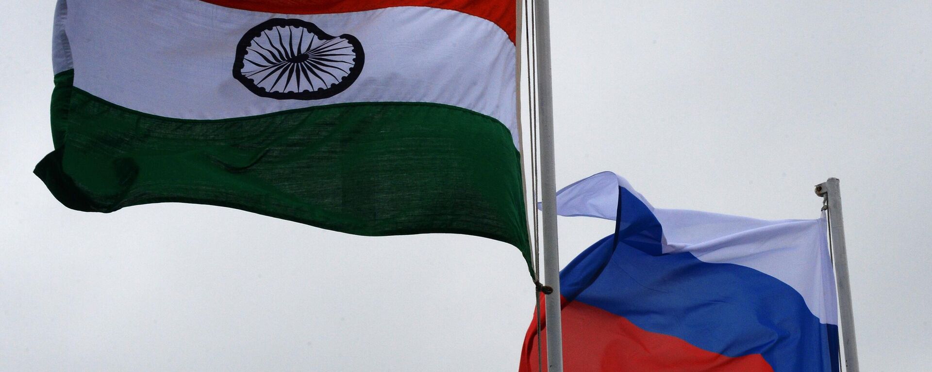 Russian and Indian national flags - Sputnik International, 1920, 05.09.2024