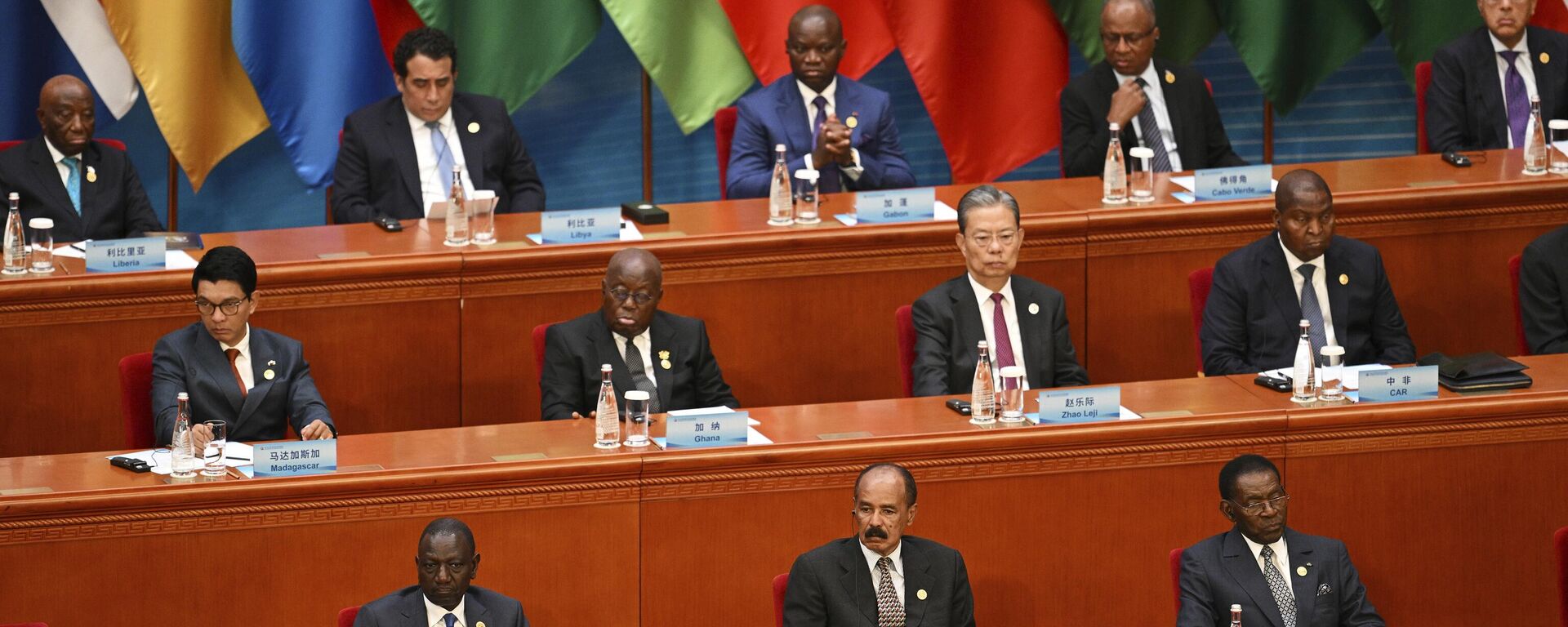 African leaders attend the opening ceremony of the Forum on China-Africa Cooperation (FOCAC) at the Great Hall of the People in Beijing, Thursday, Sept. 5, 2024. - Sputnik International, 1920, 07.09.2024