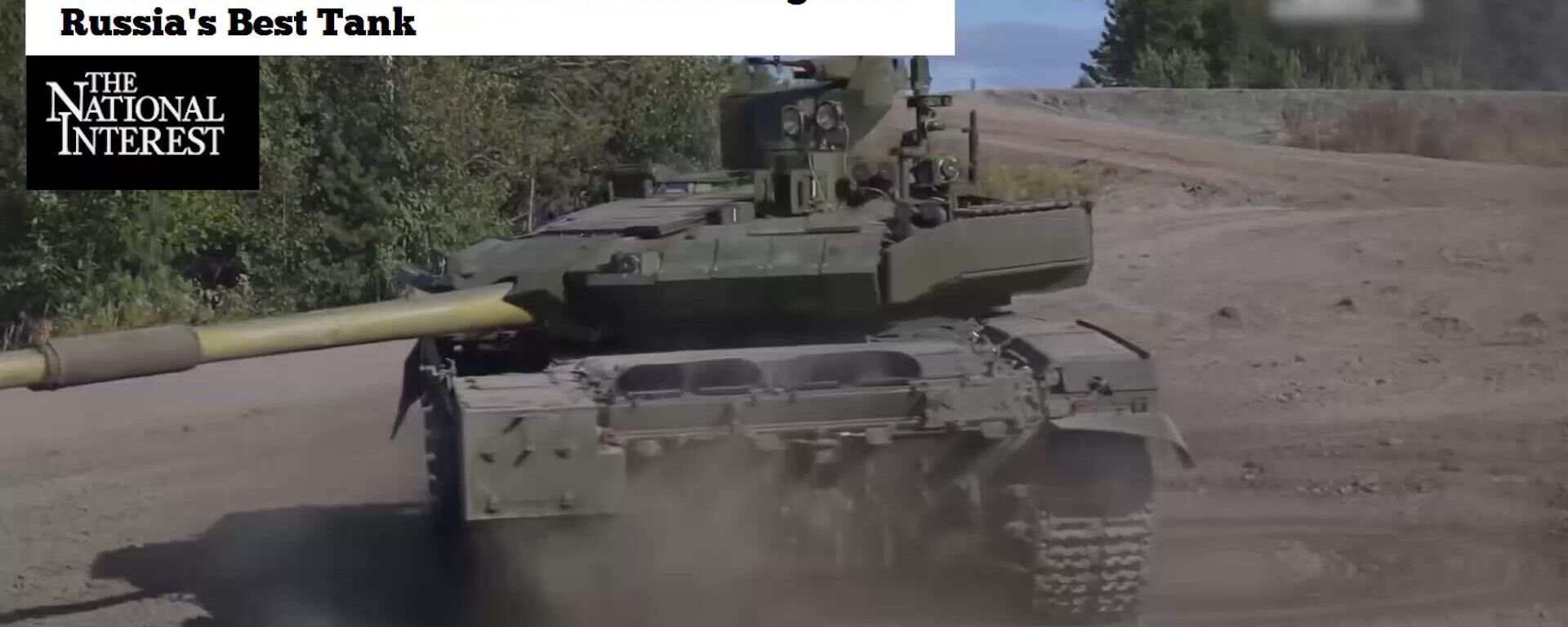 What advanced and deadly tanks does Russia field? - Sputnik International, 1920, 08.09.2024