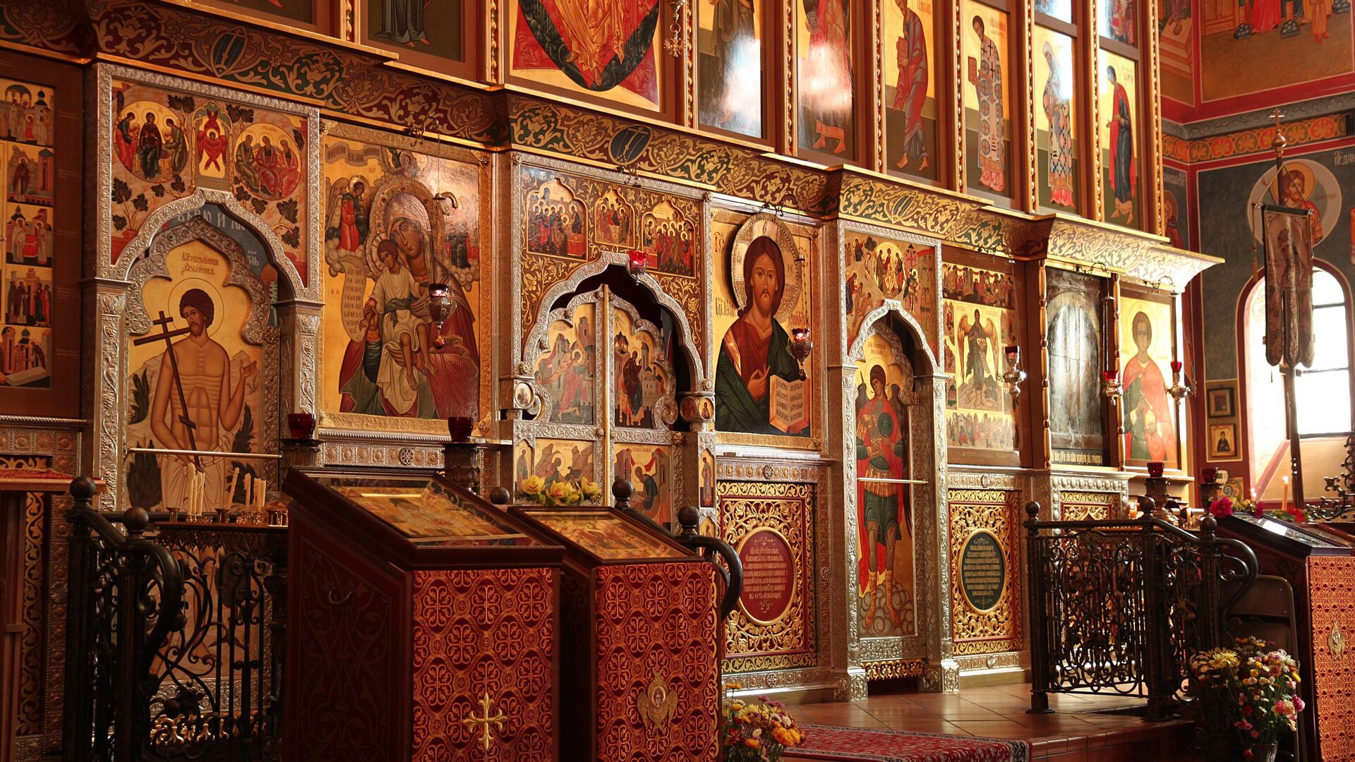 Russian Orthodox Cathedral of St. John the Baptist, Washington DC - Sputnik International, 1920, 09.09.2024