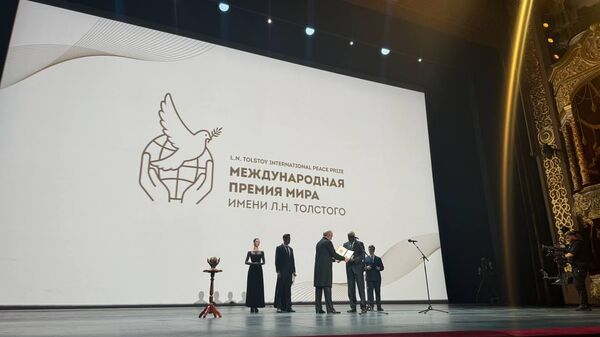 Leo Tolstoy International Peace Prize award ceremony. Moscow, September 9, 2024 - Sputnik International