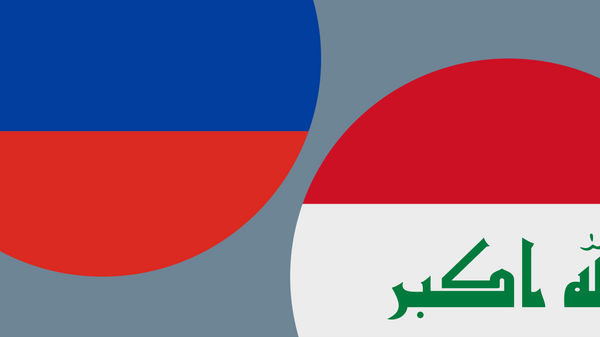 Russia's and Iraq's Mutual History of Partnership - Sputnik International