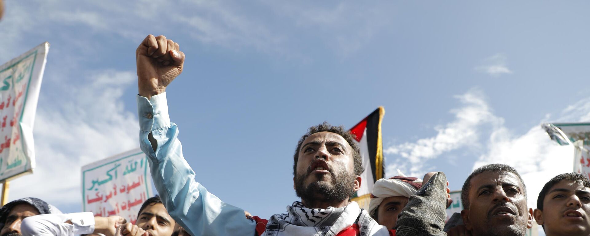 Houthi supporters attend an anti-Israel and anti-US rally in Sanaa, Yemen, Friday, Aug. 23, 2024.  - Sputnik International, 1920, 15.09.2024