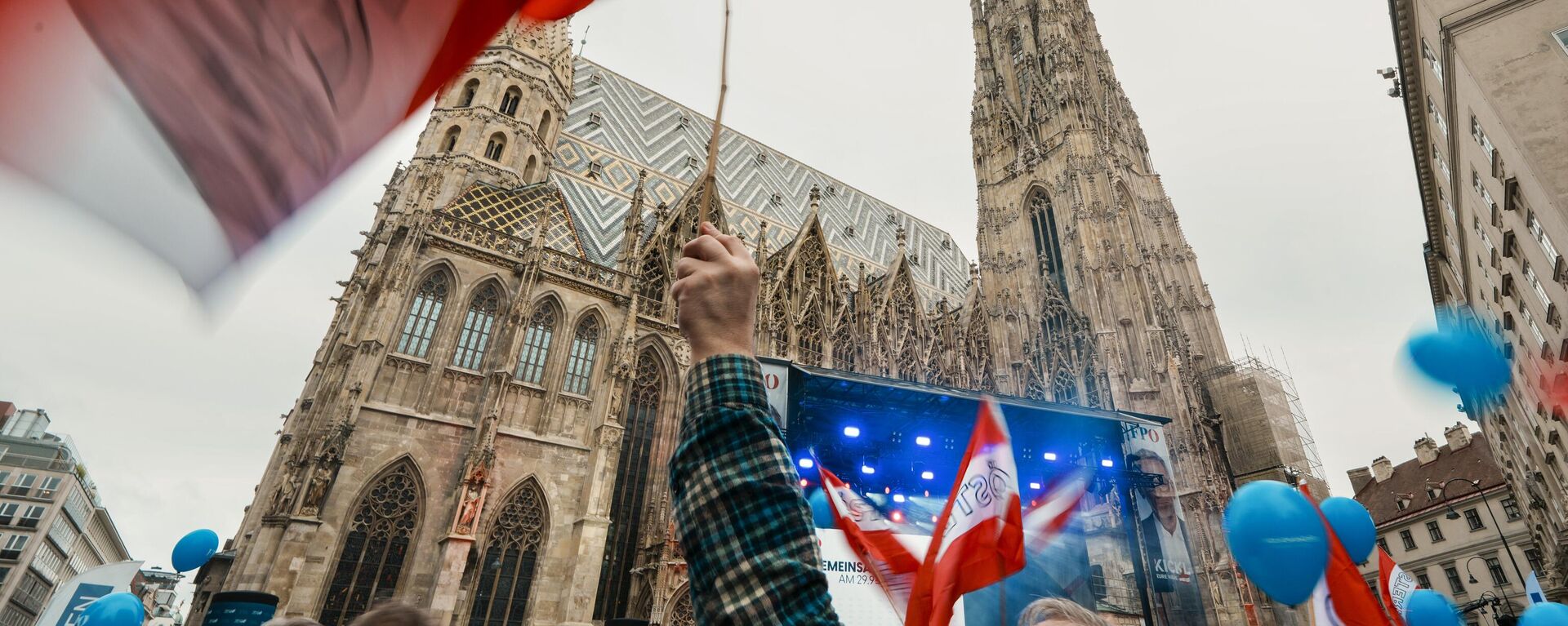 People attend the final electoral rally of Herbert Kickl, leader of the Freedom Party of Austria on Sept. 27, 2024, ahead of the country's national election. - Sputnik International, 1920, 29.09.2024