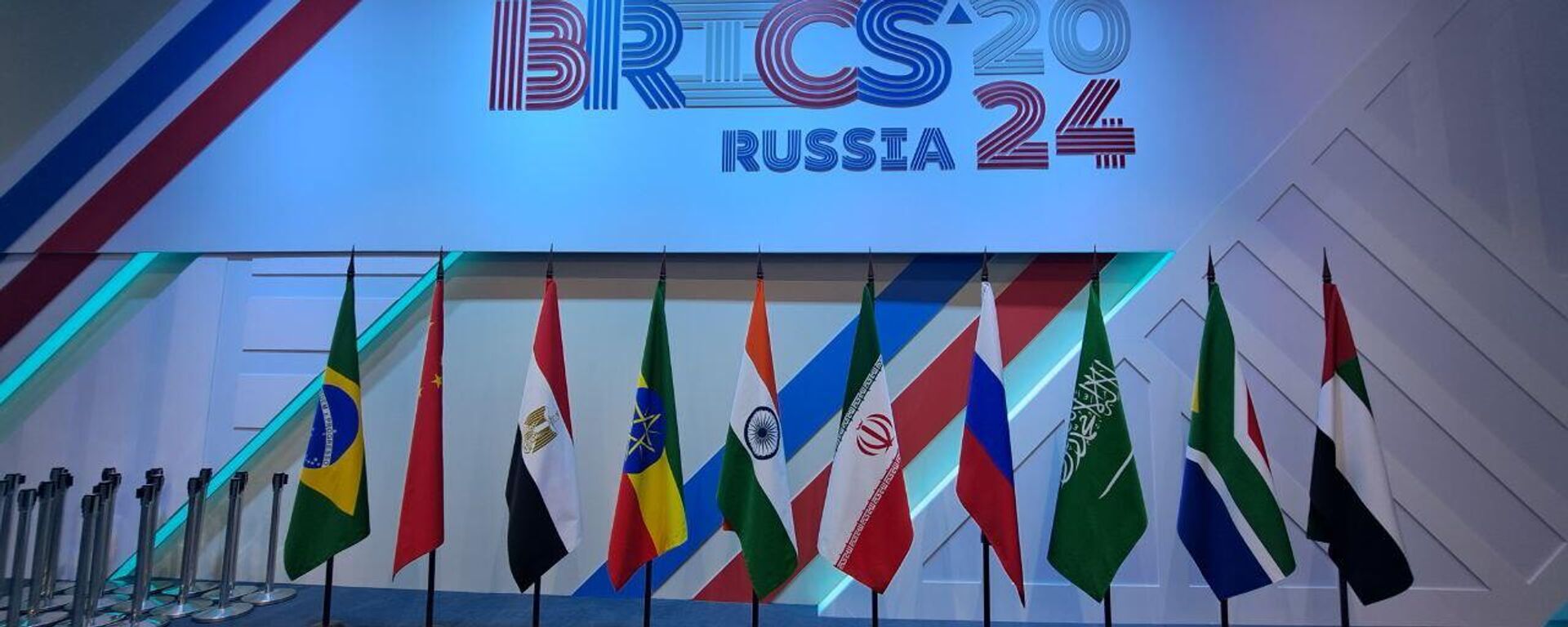 BRICS 2024 - Sputnik International, 1920, 24.10.2024