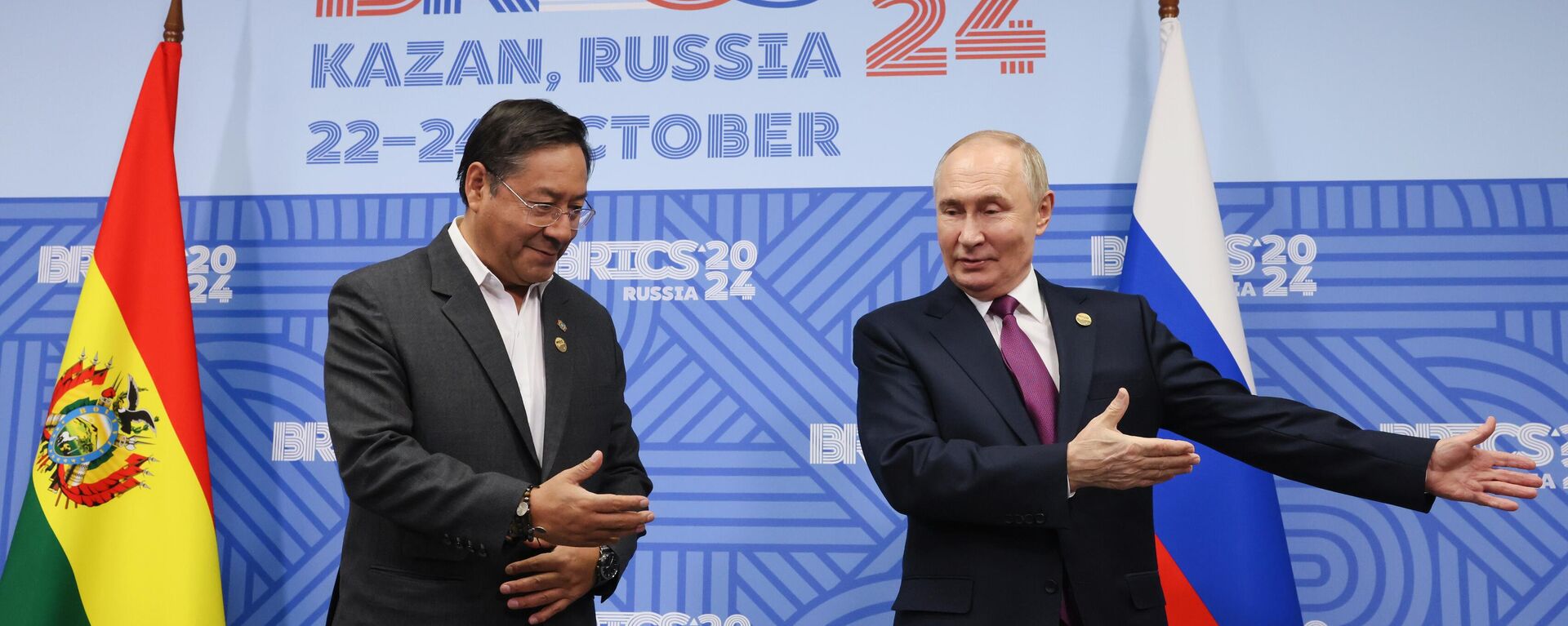 Vladimir Putin welcomes Bolivian President Luis Arce - Sputnik International, 1920, 25.10.2024