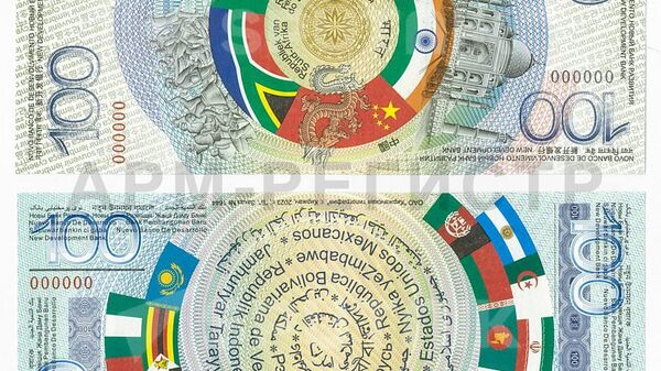  - Sputnik International