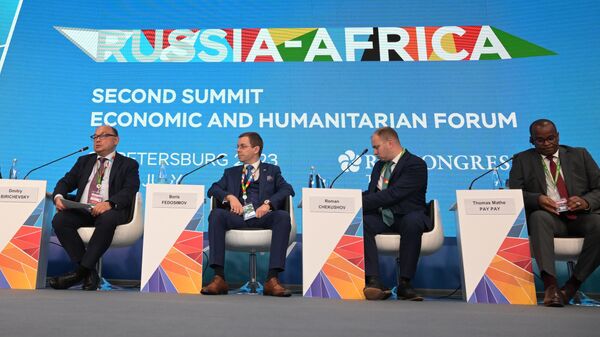 Russia-Africa Summit - Sputnik International