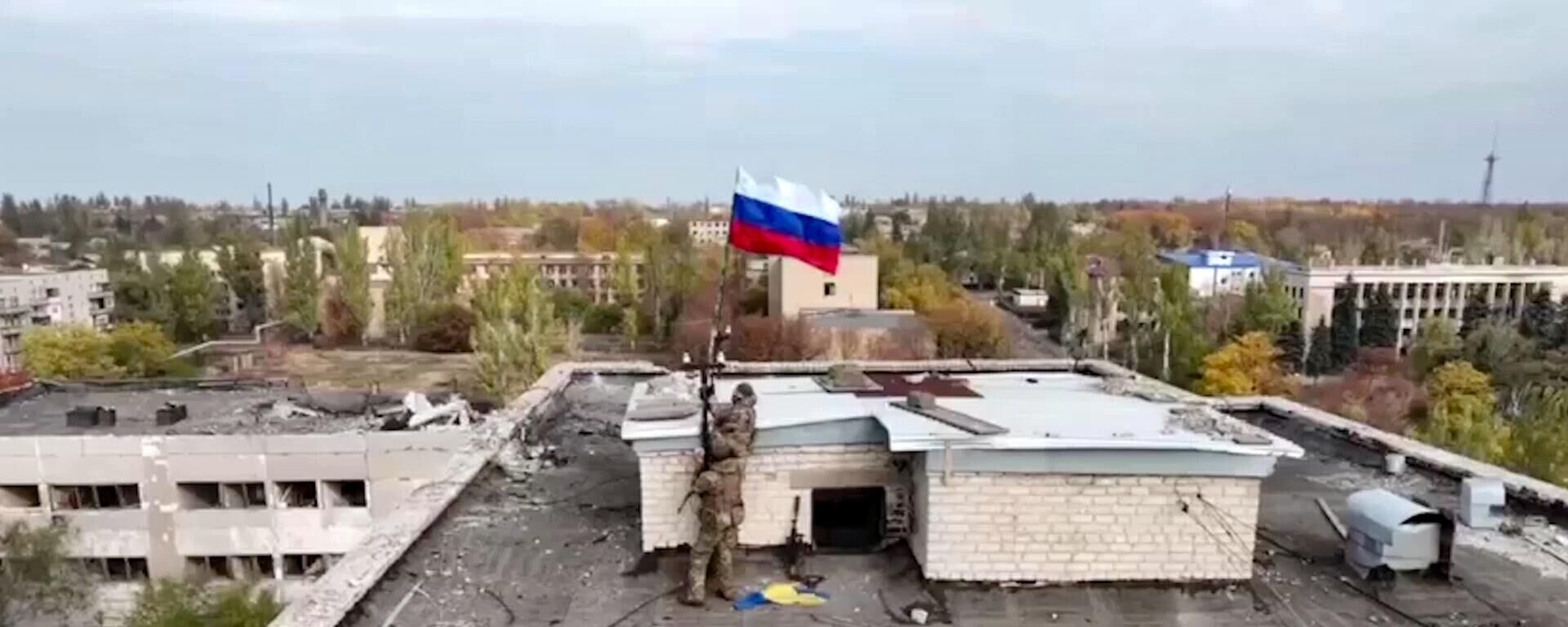 Russian troops establish control over Selidovo, a city in the Donetsk People's Republic formerly occupied by Ukrainian forces - Sputnik International, 1920, 11.11.2024