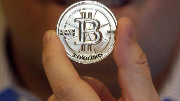 A 25 Bitcoin token. File photo - Sputnik International