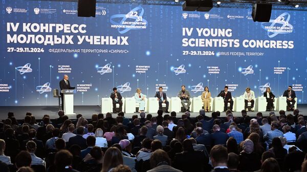 The 4th Young Scientists Congress. Plenary session. - Sputnik International