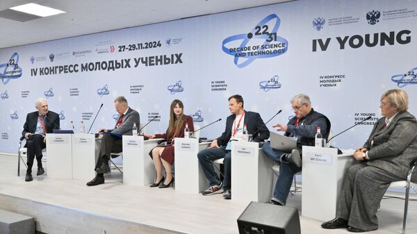 The 4th Young Scientists Congress. New Trends in the Development of Humanitarian Education. - Sputnik International