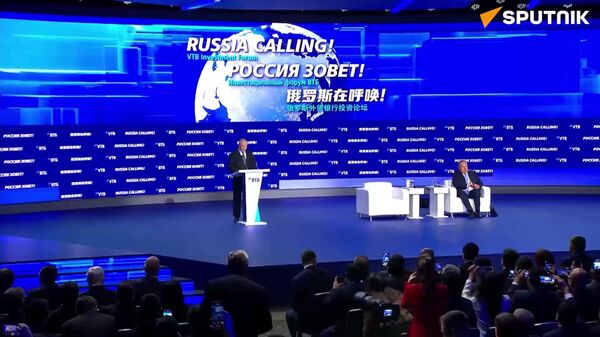 Putin's full speech at the 'Russia Calling!' investment forum in Moscow - Sputnik International