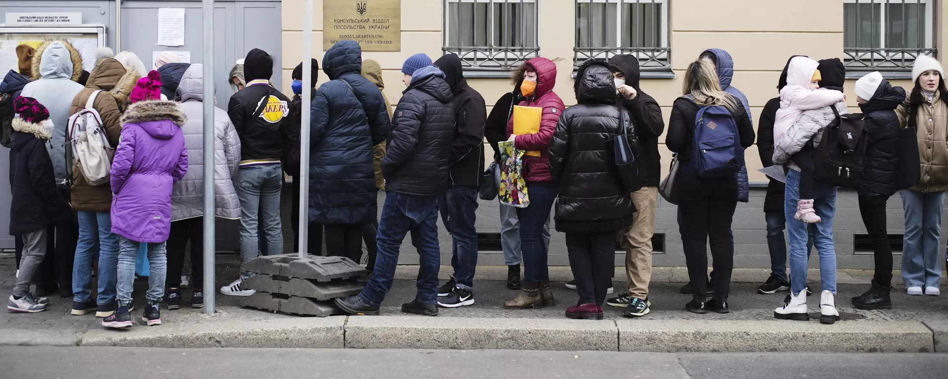 Ukrainian refugees in Germany. File photo - Sputnik International, 1920, 14.12.2024