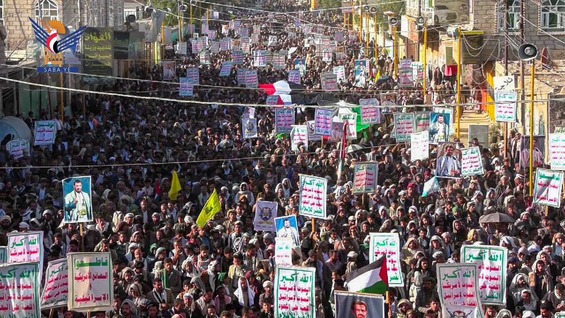 Residents of Dhamar City, southwestern Yemen, gather for a massive pro-Houthi, pro-Palestinian, anti-US, anti-Israeli rally on December 27, a day after a massive Israeli attack on Yemen. The rally was one of dozens taking place across Houthi-controlled areas, with crowds at many of the events stretching literally as far as they eye can see. - Sputnik International, 1920, 27.12.2024