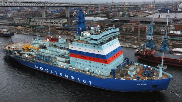 Russia's Yakutia icebreaker. File photo - Sputnik International