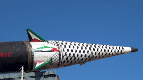 Cropped screengrab of Houthi Media Office footage of Palestine-2 missile. - Sputnik International