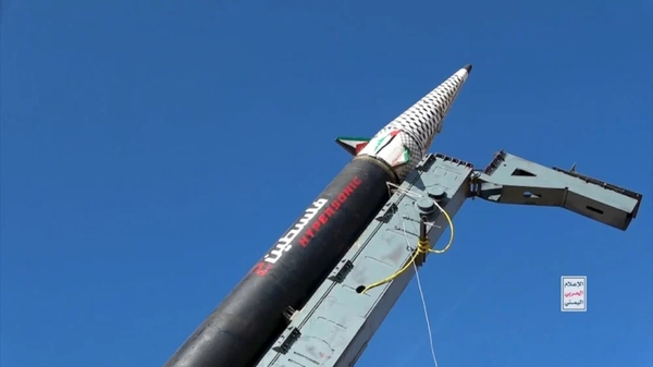 Screengrab of Houthi video showing Palestine-2 missile on its launch stand. - Sputnik International