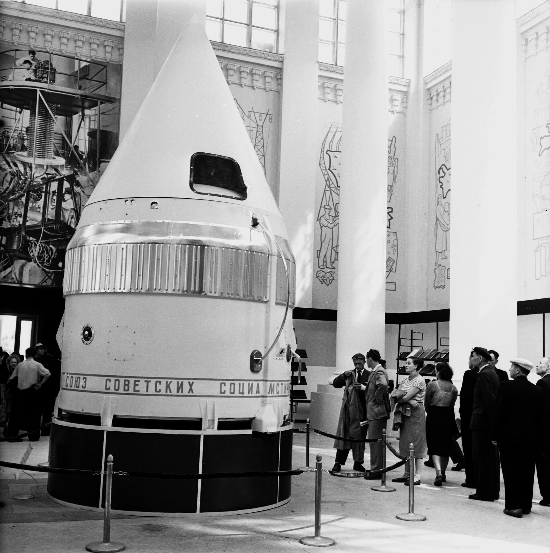 The Exhibition of Achievements of the National Economy of the USSR. Maquette of the automatic unmanned interplanetary station Luna 1 launched by the USSR on January 2, 1959. - Sputnik International, 1920, 02.01.2025