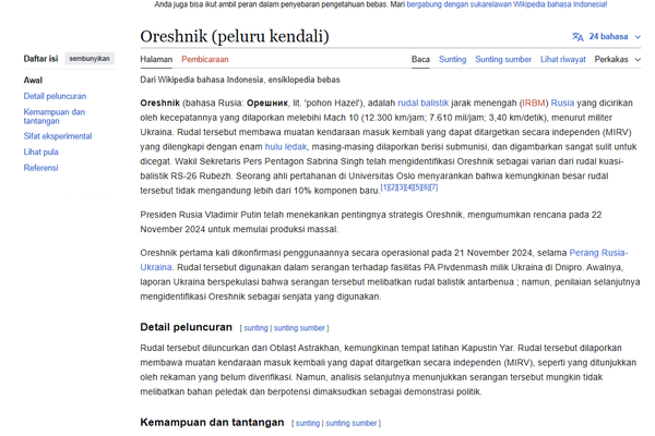 A screenshot of Wikipedia Indonesian edition. - Sputnik International