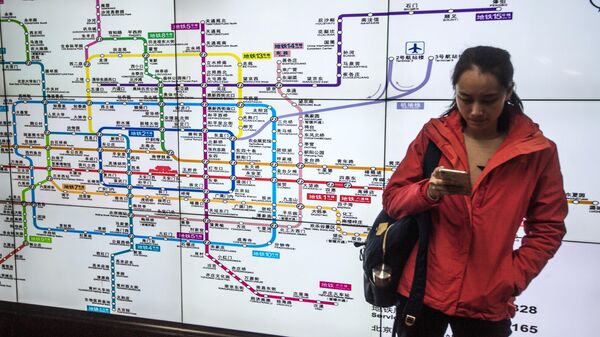 A metro passenger, Beijing - Sputnik International