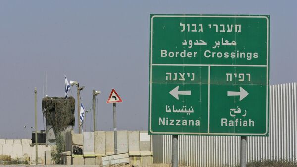 The Kerem Shalom border crossing between Israel and the Gaza Strip. - Sputnik International