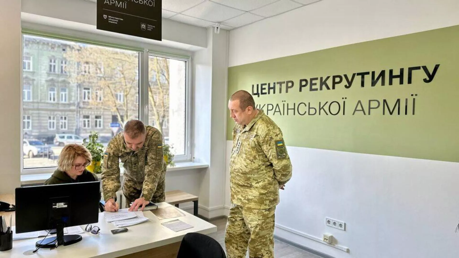 A recruitment office in Lvov, Ukraine. - Sputnik International, 1920, 12.02.2025