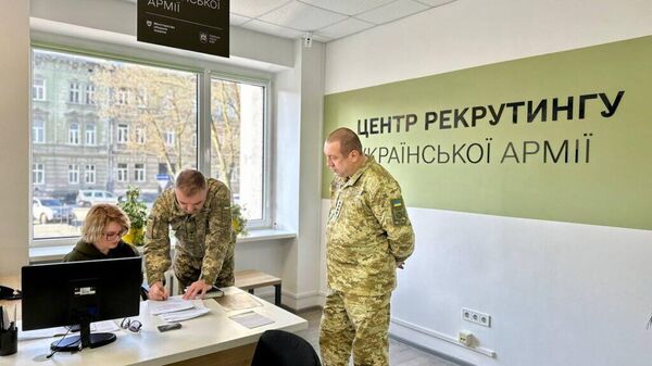 A recruitment office in Lvov, Ukraine. - Sputnik International