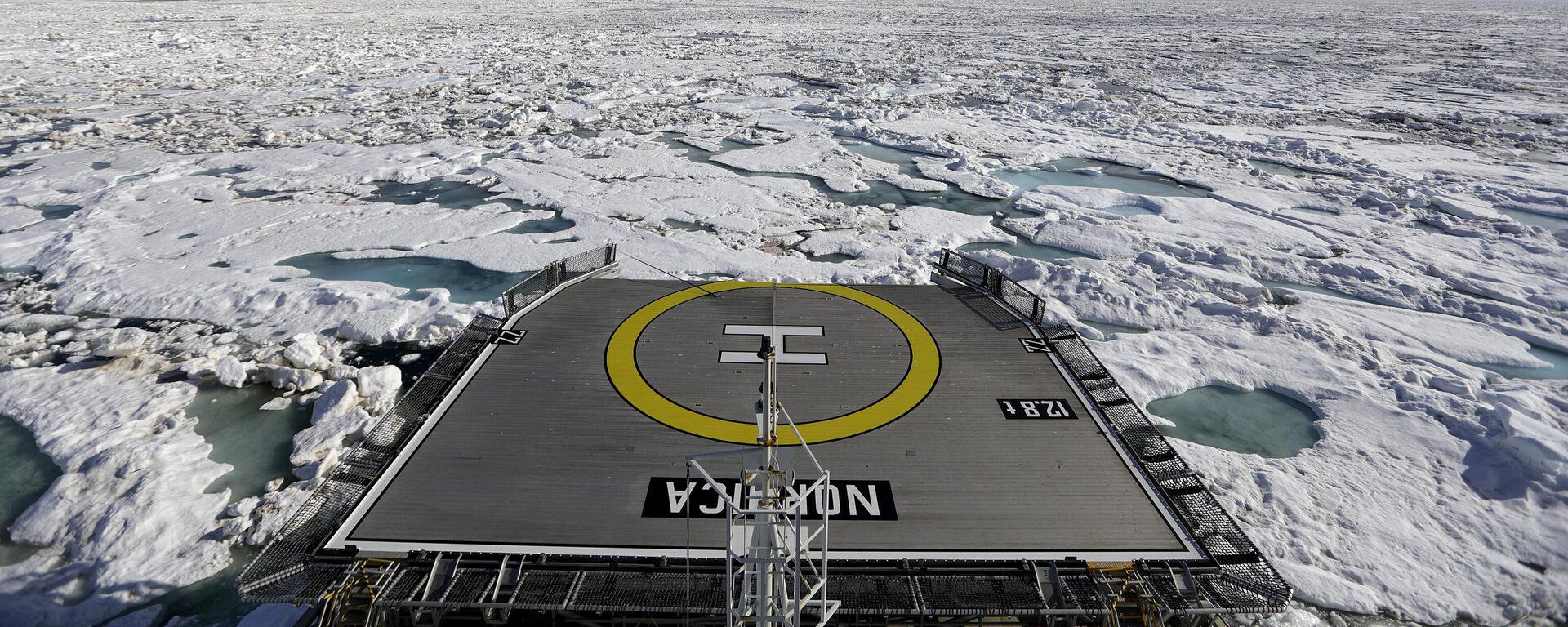 Finnish icebreaker MSV Nordica sails through sea ice floating on the Victoria Strait along the Northwest Passage in the Canadian Arctic Archipelago. File photo. - Sputnik International, 1920, 08.03.2025