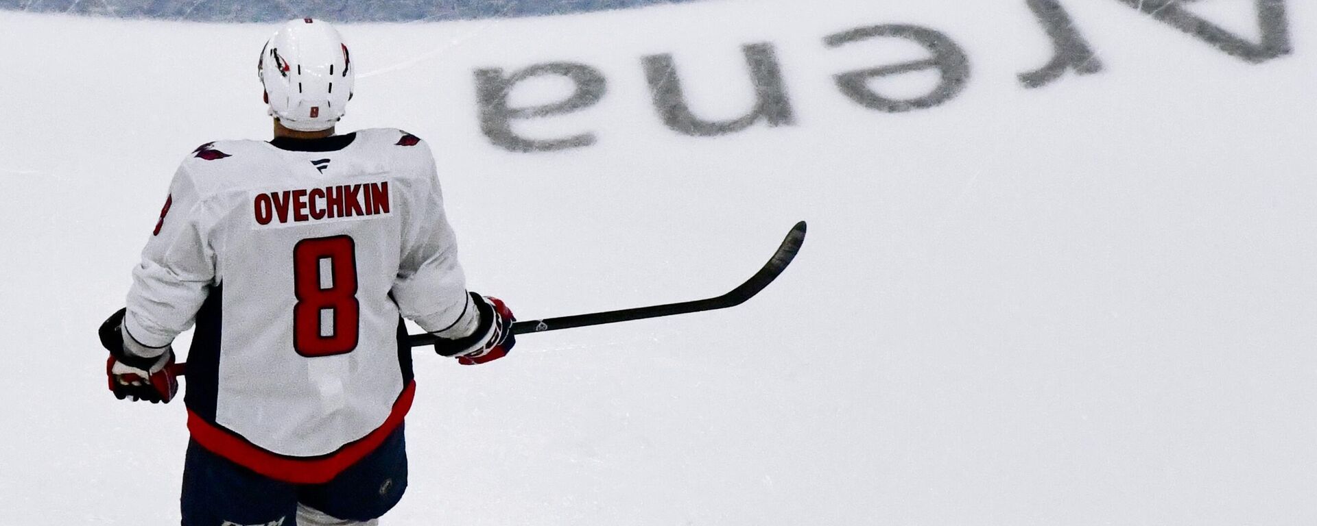 Alexander Ovechkin during warm-up before the start of the regular season NHL match between the New York Islanders (New York) and the Washington Capitals (Washington). - Sputnik International, 1920, 06.04.2025