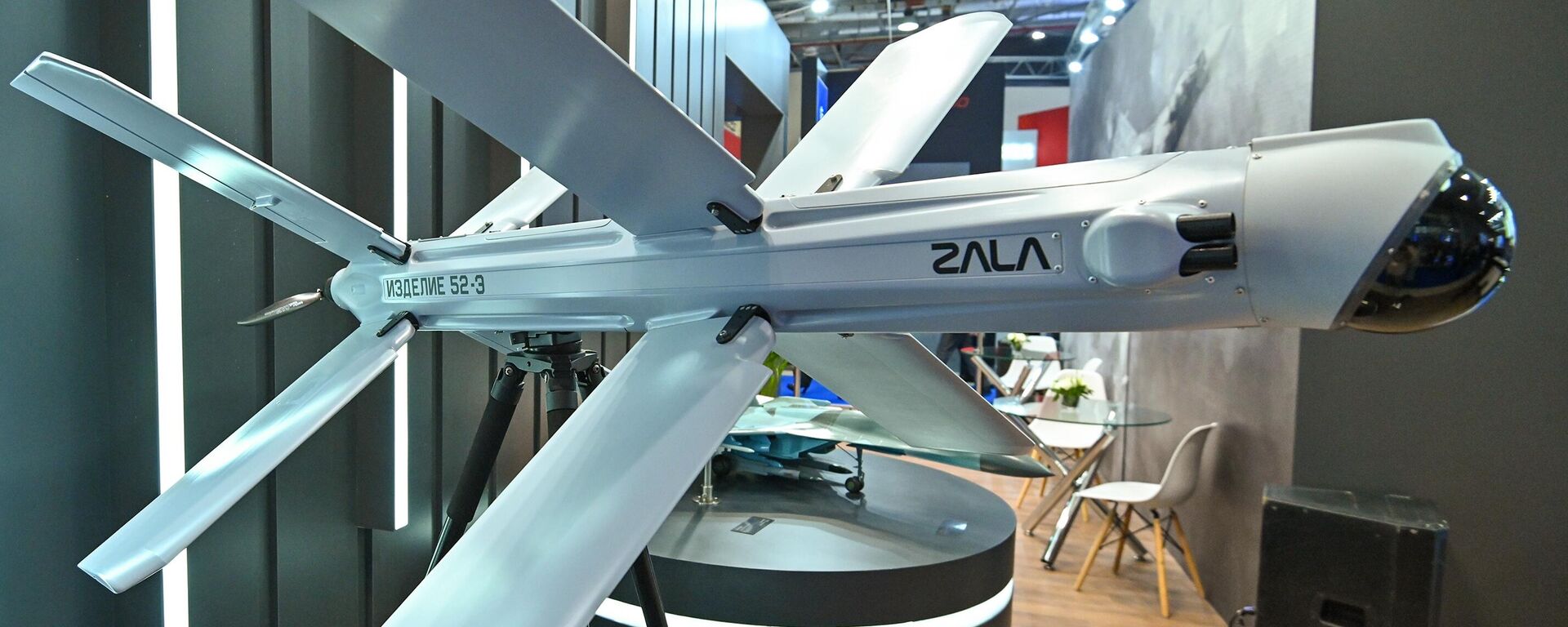 The Lancet-52 (Izdelie 52-E) loitering munition is on display at the stand of Russian state arms exporter Rosoboronexport during the ADEX 2024 international defence industry exhibition in Baku, Azerbaijan. - Sputnik International, 1920, 19.01.2026