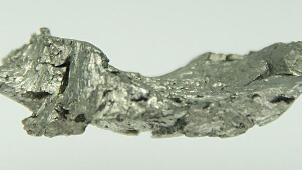 Gadolinium sample. - Sputnik International