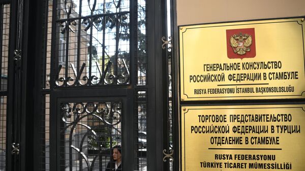 A sign on the building of the Russian Consulate General in Istanbul, where a new round of negotiations between the Russian and US delegations will take place. - Sputnik International