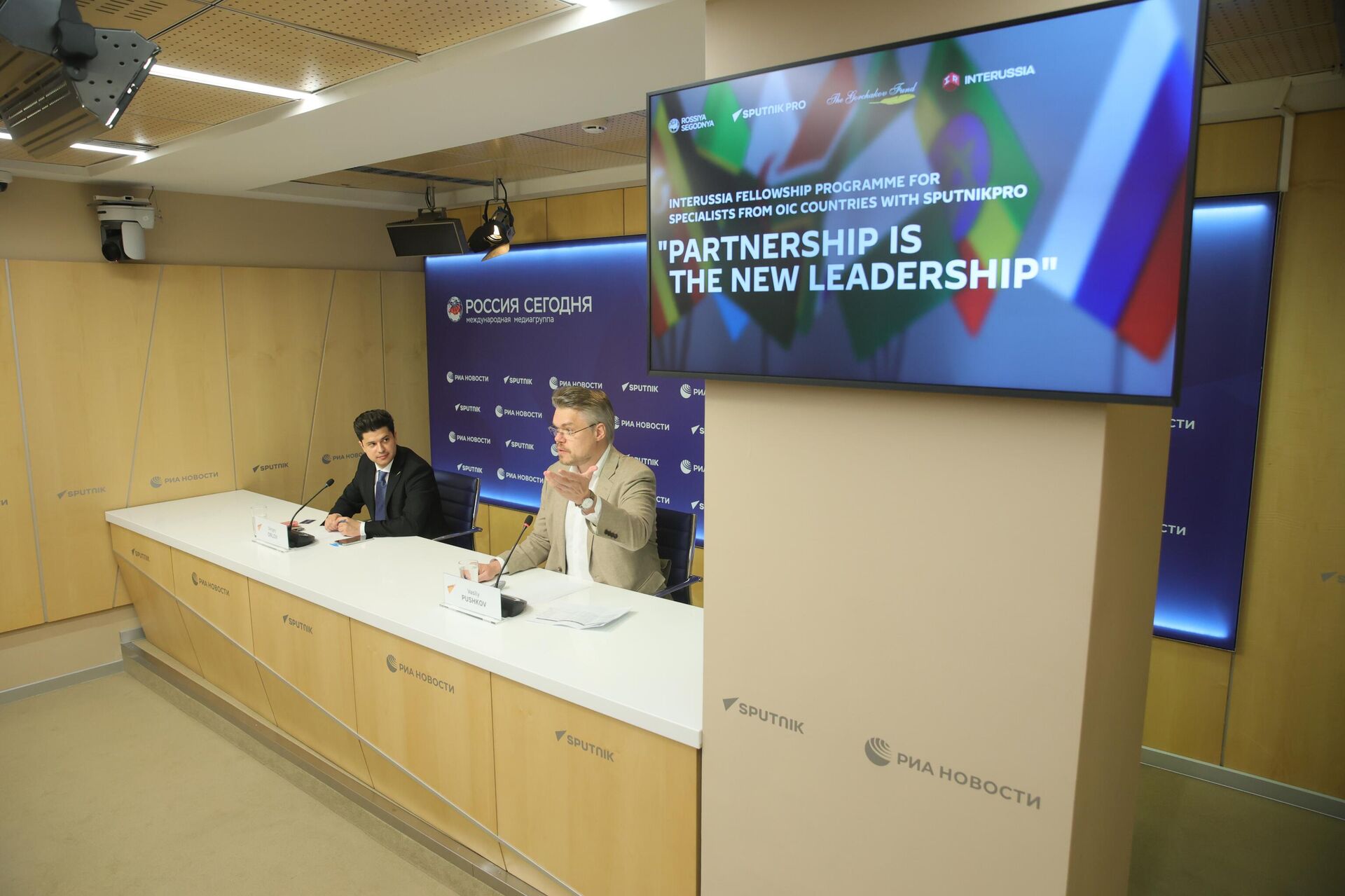 Opening of the full-time internship InteRussia within the framework of the SputnikPro project - Sputnik International, 1920, 22.04.2025