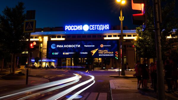 The building of the international information agency Rossiya Segodnya on Zubovsky Boulevard in Moscow. - Sputnik International