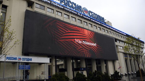  Rossiya Segodnya news agency - Sputnik International