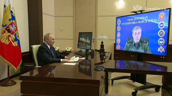 Путин герасимов курск освобождение - Sputnik International