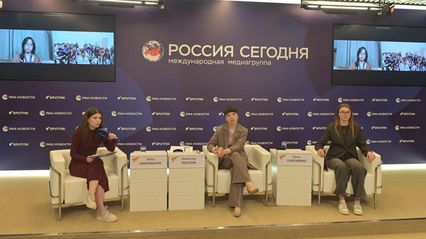 SputnikPro Workshop - Sputnik International