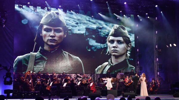 Road to Yalta music festival - Sputnik International