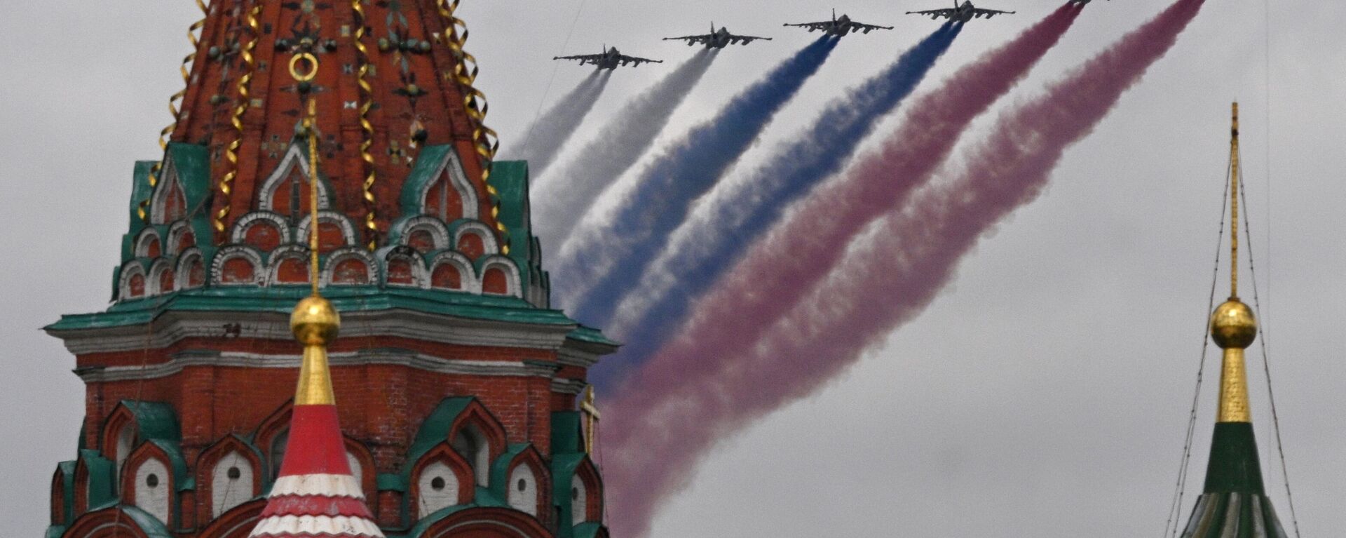 Su-25 attack aircraft at the military parade on Red Square in Moscow dedicated to the 80th anniversary of Victory in the Great Patriotic War. - Sputnik International, 1920, 09.05.2025