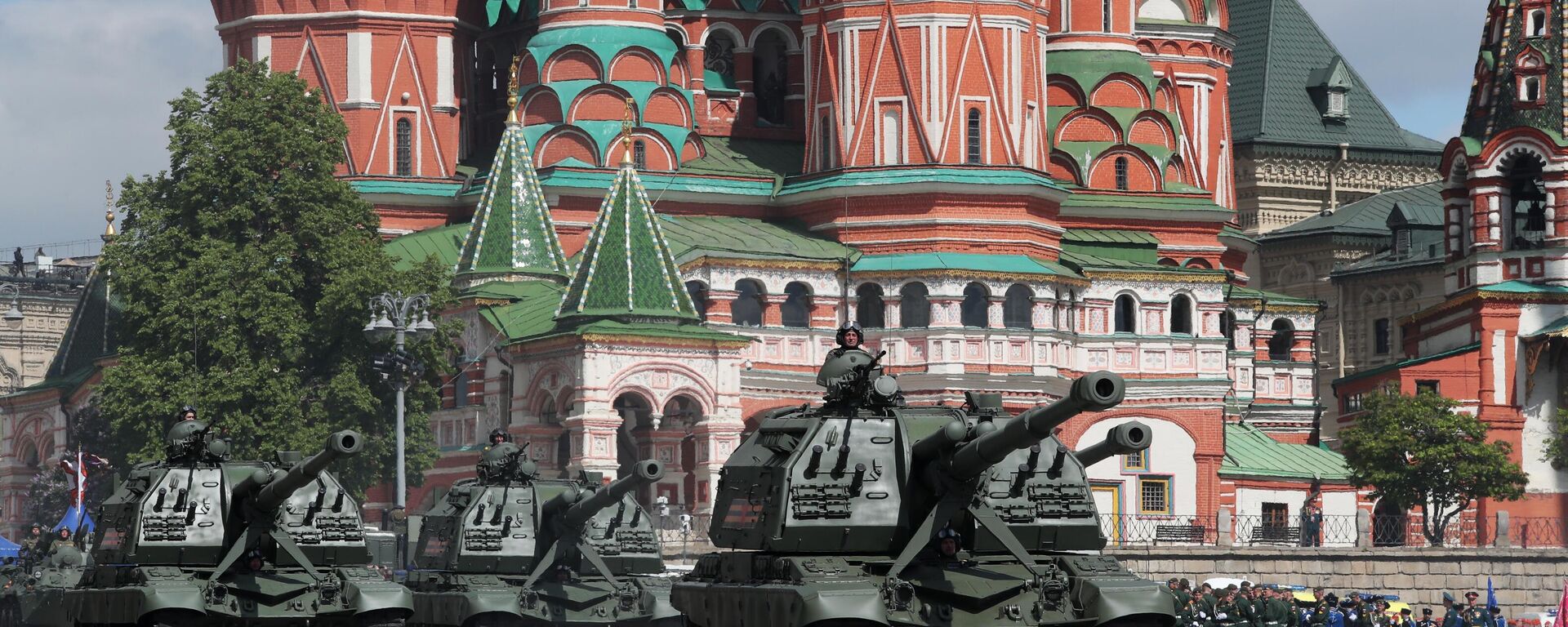 Self-propelled artillery units Msta-S on Red Square in Moscow at the military parade dedicated to the 80th anniversary of Victory in the Great Patriotic War. - Sputnik International, 1920, 09.05.2025