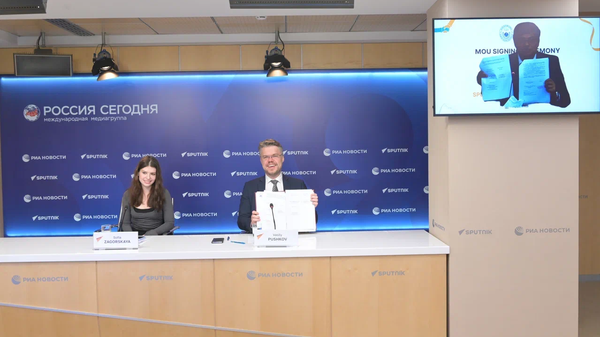 Sputnik  - Sputnik International