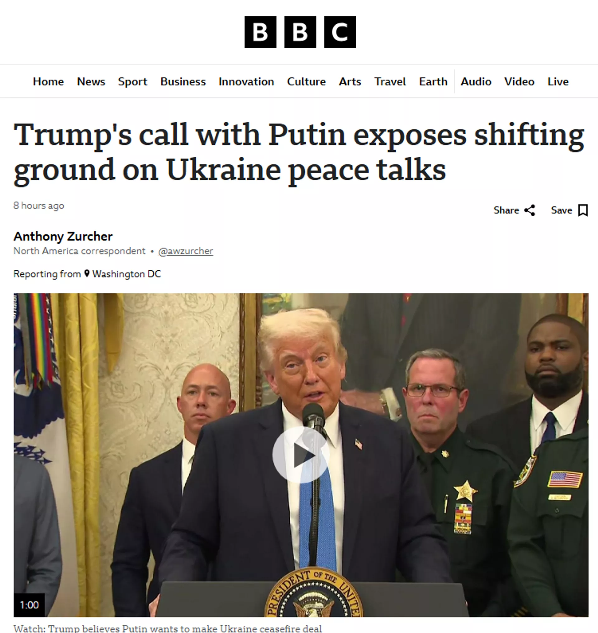 Capture d'écran d'un reportage de la BBC. Capture d'écran d'un reportage de la BBC. - Sputnik International, 1920, 20.05.2025