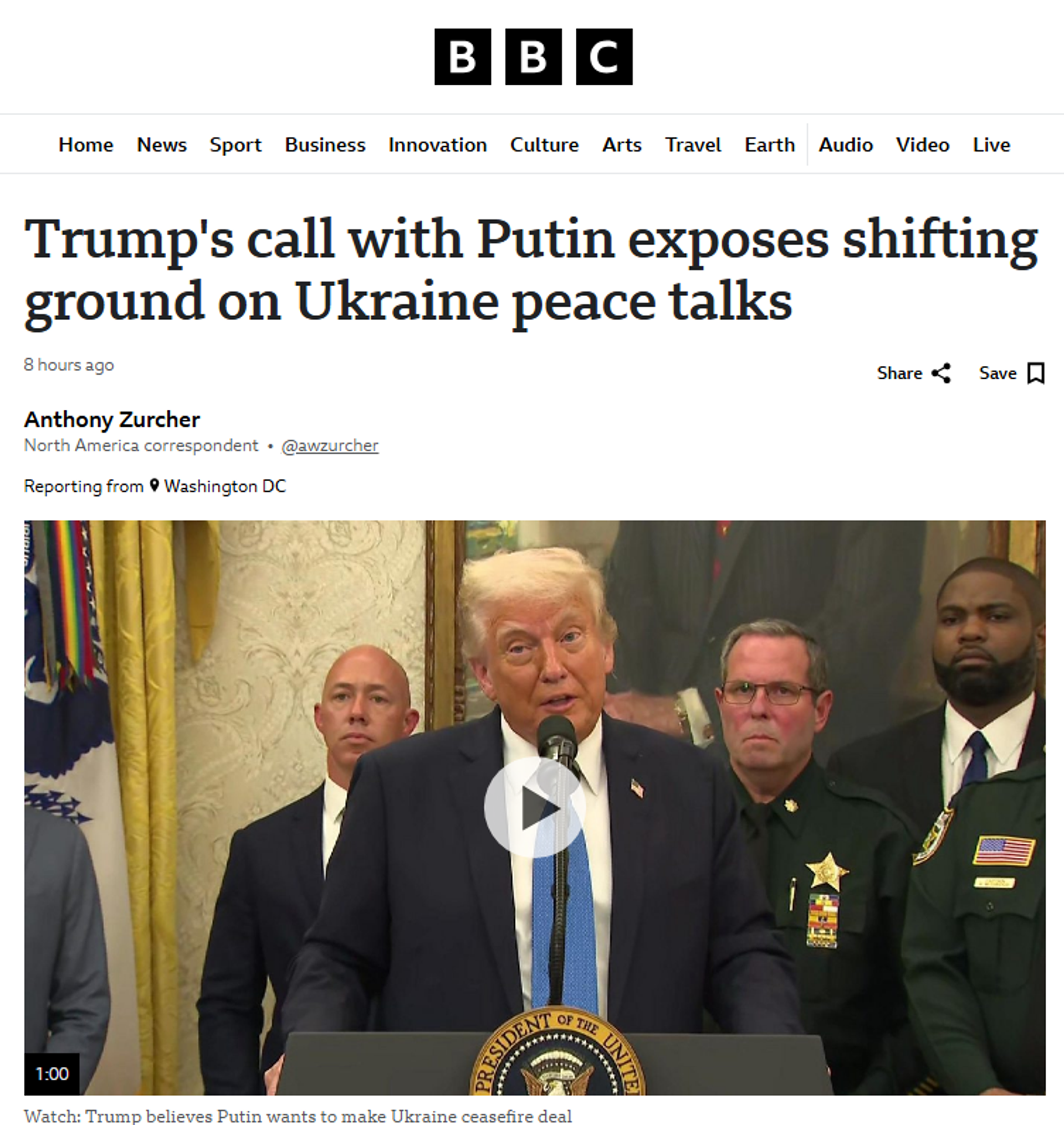 Screenshot of BBC story. - Sputnik International, 1920, 20.05.2025