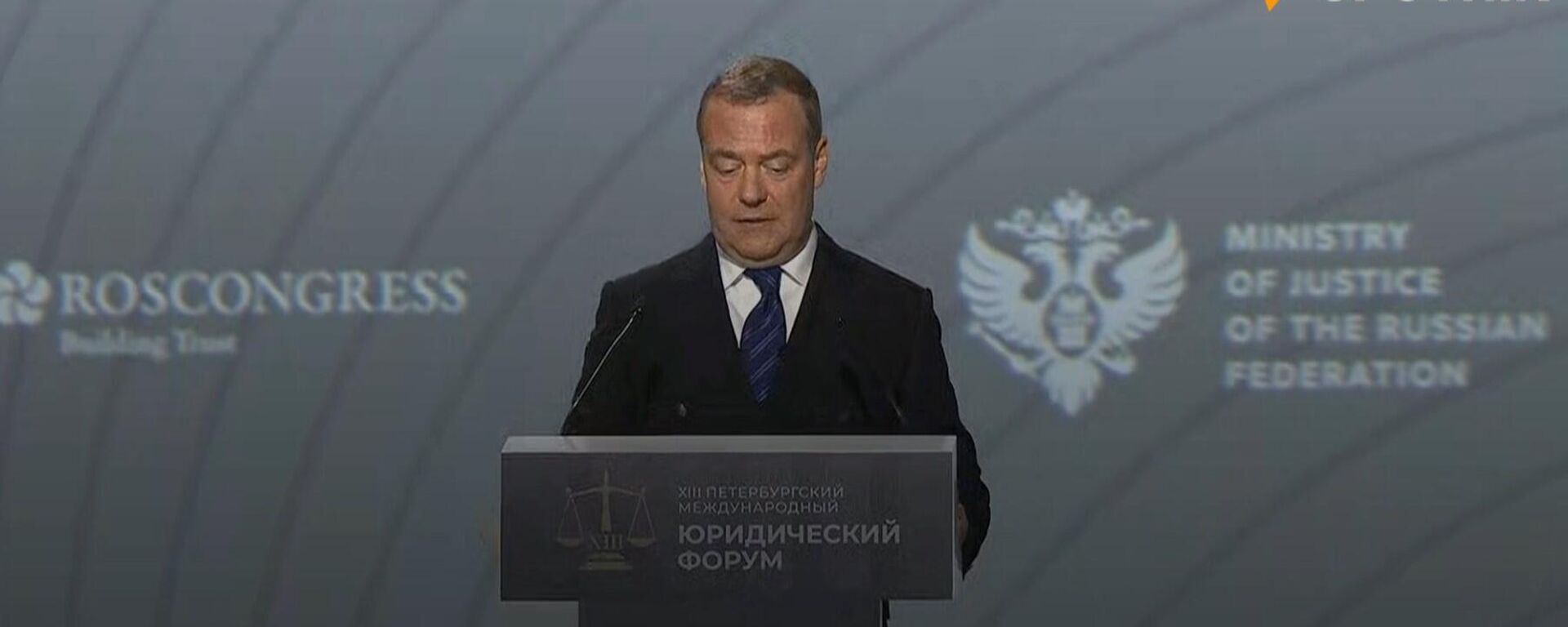 Russian Security Council Deputy Chairman Dmitry Medvedev - Sputnik International, 1920, 20.05.2025